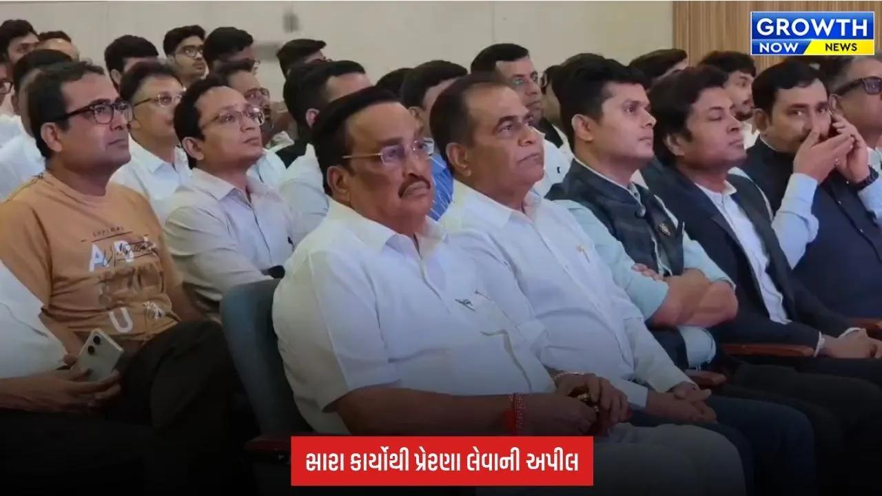Mann Ki Baat: સુરત ભાજપ કાર્યાલયમાં ‘મન કી બાત’,  CA-CS યુવાનો સાથે સી.આર. પાટીલે કાર્યક્રમ સાંભળ્યો