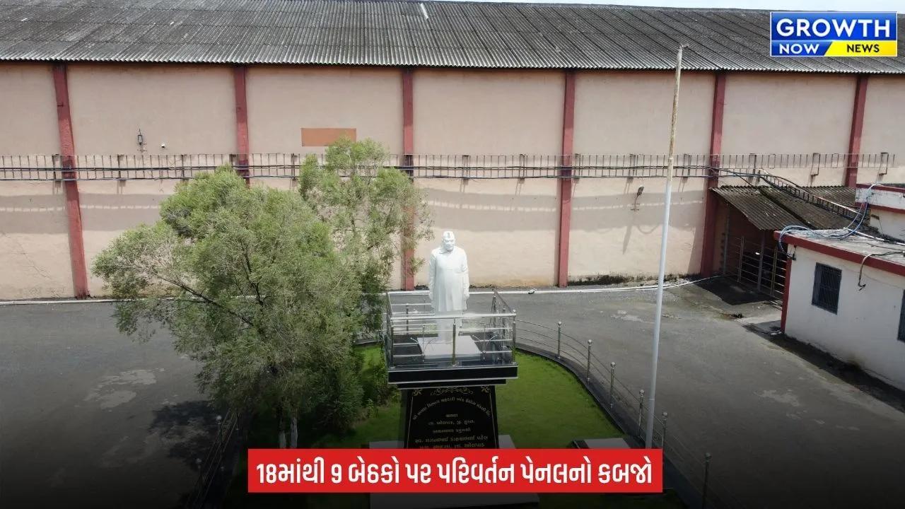 Surat : સાયણ સુગરમાં આજે થશે સત્તાની વરણી? મેન્ડેટ મુદ્દે ખેડૂતોમાં રોષ