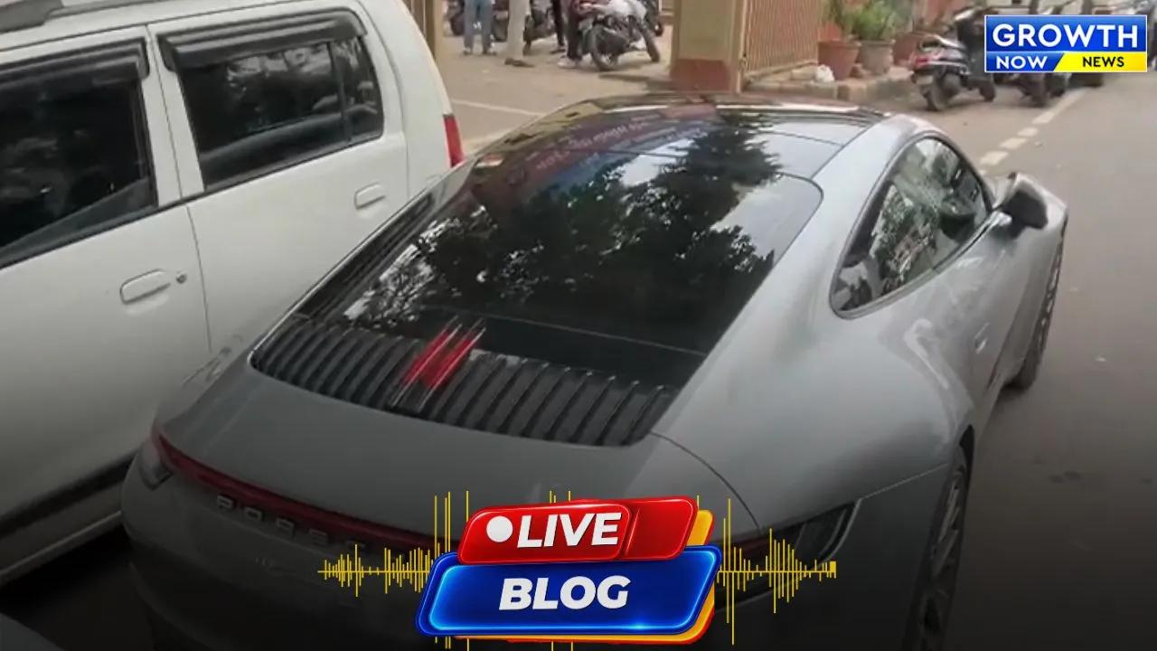 Gujarat Latest News Live : અમદાવાદના નવરંગપુરામાં પૂરઝડપે પોર્શ કાર દોડાવનાર સામે કાર્યવાહી