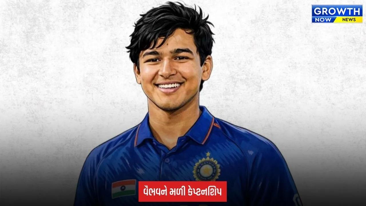 Vaibhav Suryavanshi: 15 વર્ષની ઉંમરે રચ્યો ઈતિહાસ, દલીપ ટ્રોફી સેમિફાઇનલમાં સંભાળી ટીમની કમાન