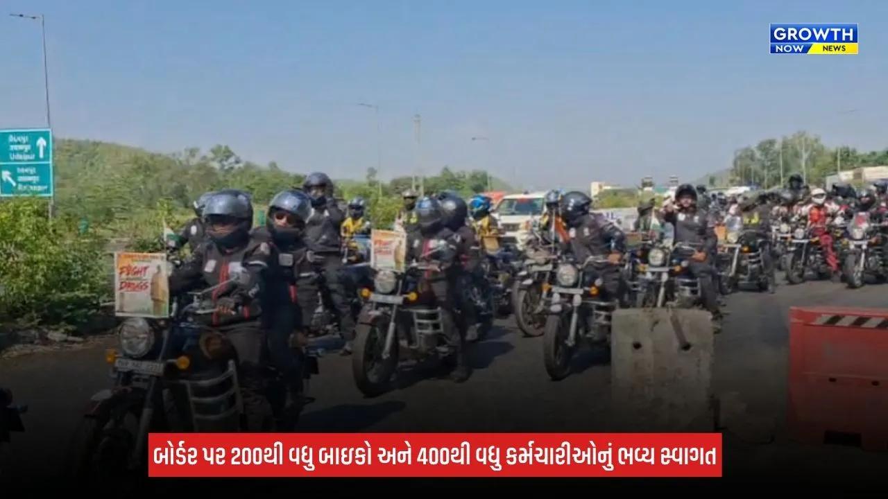 National Unity Day: રાષ્ટ્રીય એકતા દિવસ પહેલાં શામળાજીમાં પોલીસ બાઈક રેલીનું ભવ્ય સ્વાગત, 10 રાજ્યોની પોલીસ જોડાઈ