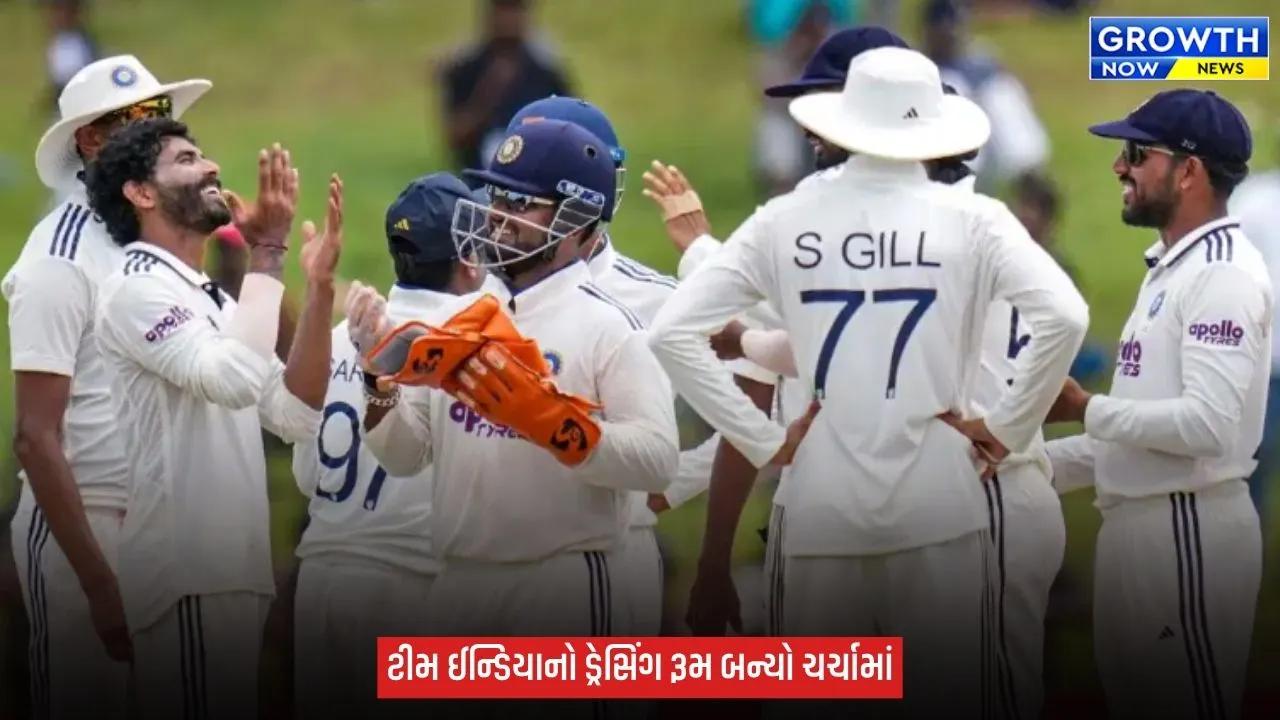 IND vs SL Test Series : કોઈને મળ્યું ‘Jersey Tattoo’ તો કોઈના ખભા પર નીલા નિશાન, કોલંબો ટેસ્ટ બાદ ખેલાડીઓની હાલત