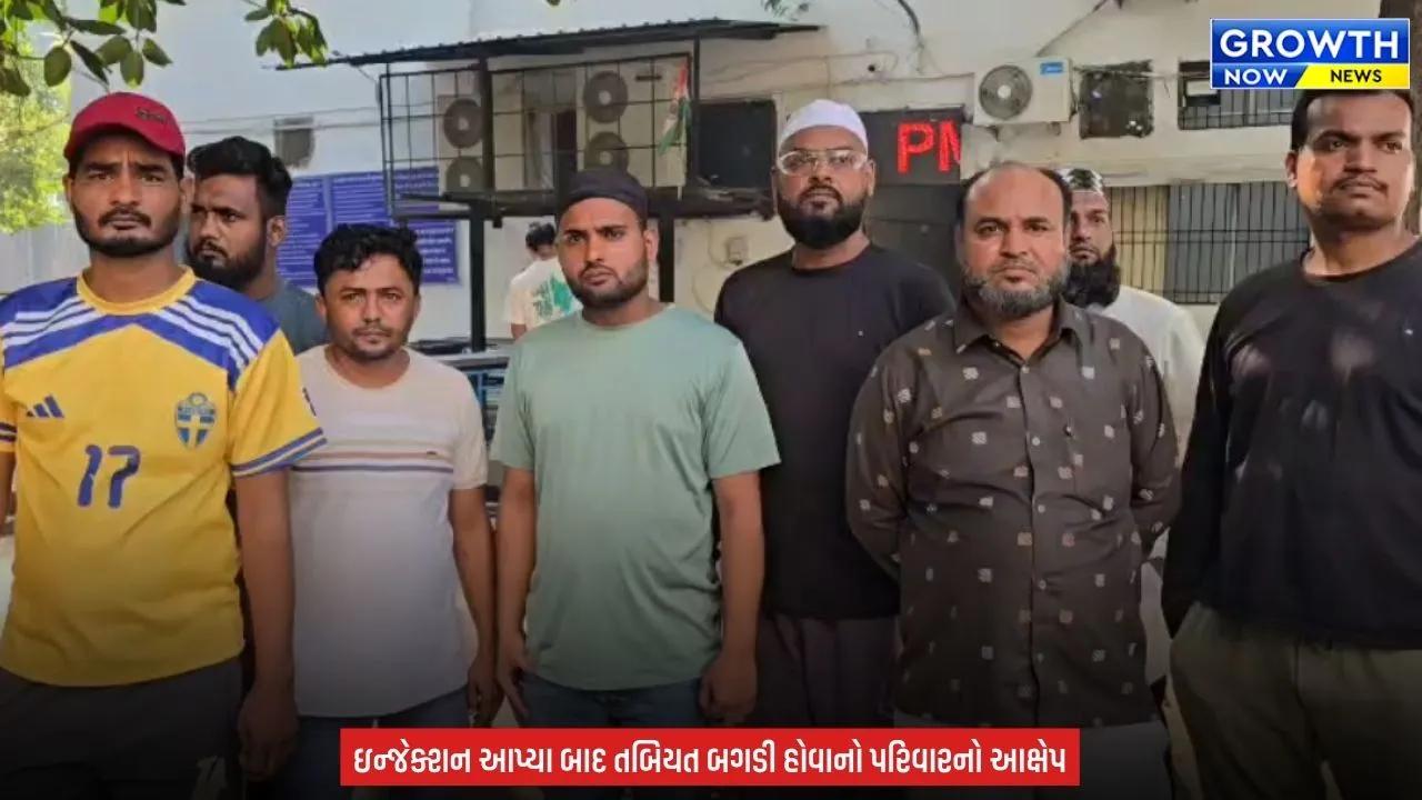 Surat News : સુરતમાં ડેન્ગ્યુથી 12 વર્ષીય બાળકનું મોત, તબીબની બેદરકારીથી મોત થયું હોવાનો પરિજનોનો આક્ષેપ