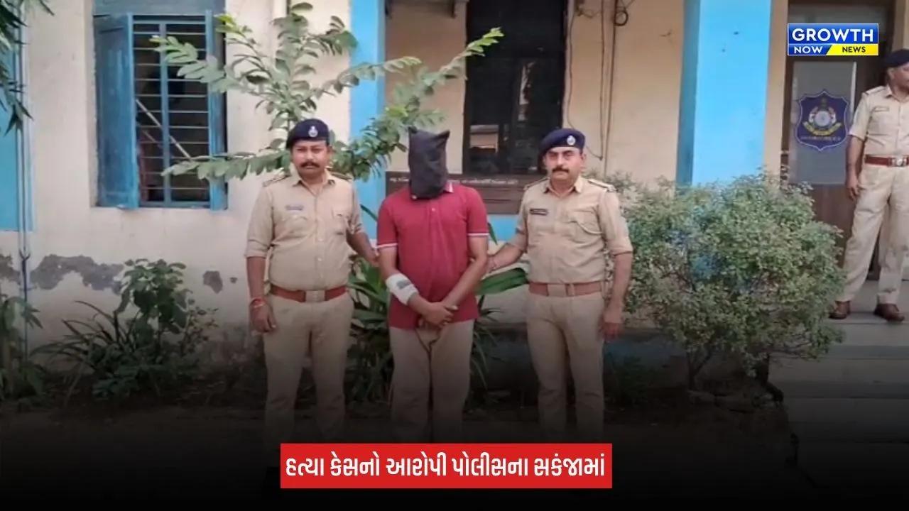 Ahmedabad News: રૂપિયા 15 લાખની રોકડ માટે વૃદ્ધાની હત્યા, મૃતદેહ બેગમાં ભરી સગેવગે કરવાનો પ્રયાસ