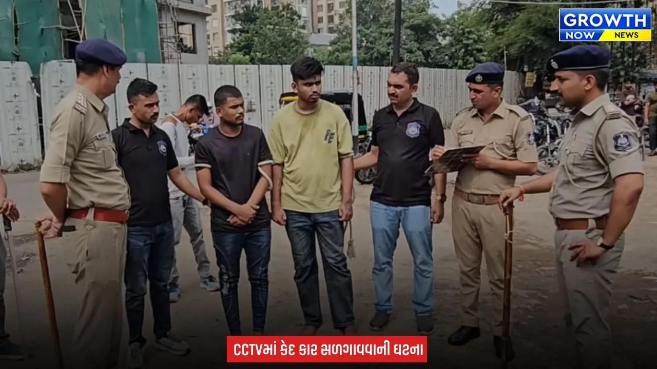 Surat : ભાડે કાર ન આપી તો કારને જ આગ ચાંપી, બે આરોપીની પોલીસે કરી ધરકપકડ