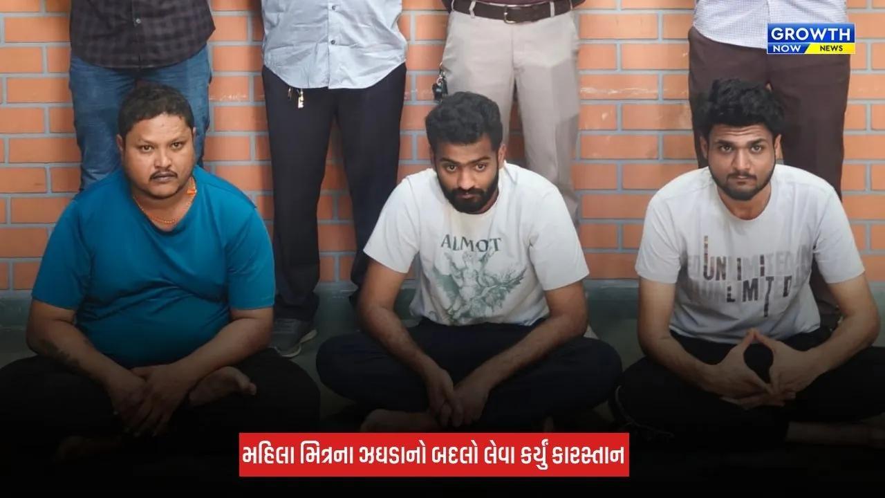 Surat : અલથાણમાં વેપારીનું કારમાં અપહરણ કરી ચપ્પુ વડે હુમલો, બે બિલ્ડરના પુત્ર સહિત 3 આરોપીઓ ઝડપાયા