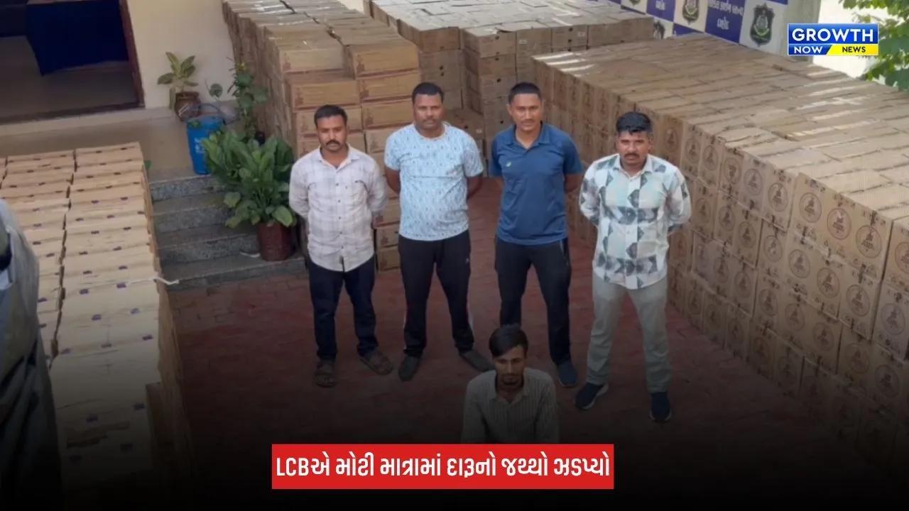 Dahod : 1 કરોડથી વધુનો દારૂનો જથ્થો ઝડપાયો, 1,459 પેટી સાથે ટ્રક જપ્ત