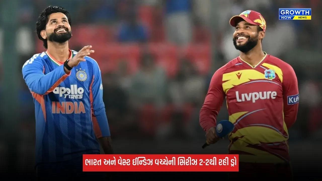 Ind Vs WI: સિરીઝ 2-2 થી રહી ડ્રો, પાંચમી T20 રદ્દ થયા પછી ઐયર અને હોપે શું કહ્યું?