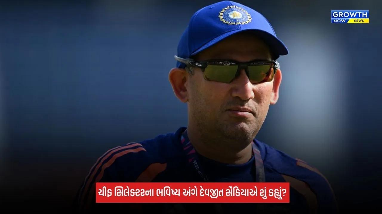 Ajit Agarkar પોતાના કોન્ટ્રાક્ટમાં વધારો ઈચ્છતા નથી, બોર્ડ સેક્રેટરીએ ચીફ સિલેક્ટરના ભવિષ્ય પર આપ્યું મોટું નિવેદન