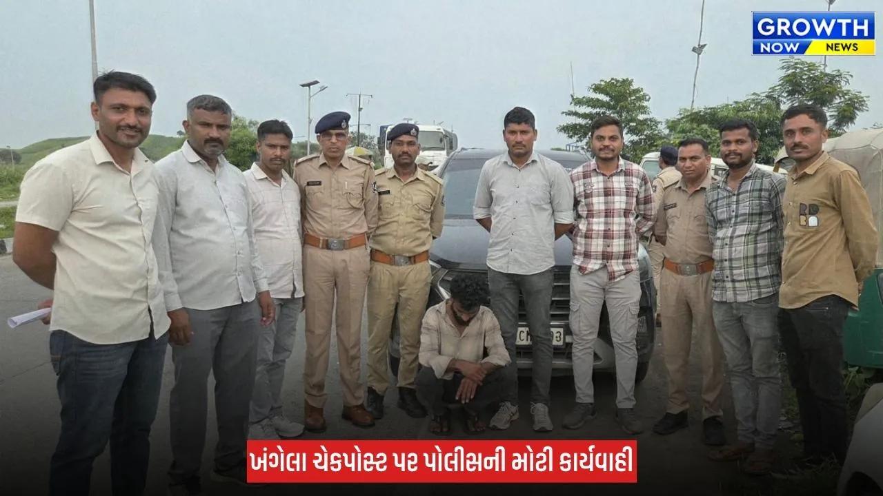 Dahod માં કારમાંથી 365 ગ્રામ મેફોગ્રેન ડ્રગ્સ મળ્યું, MP તરફથી આવતી કારમાં પોલીસ ચેકિંગ દરમિયાન આરોપી ઝડપાયો