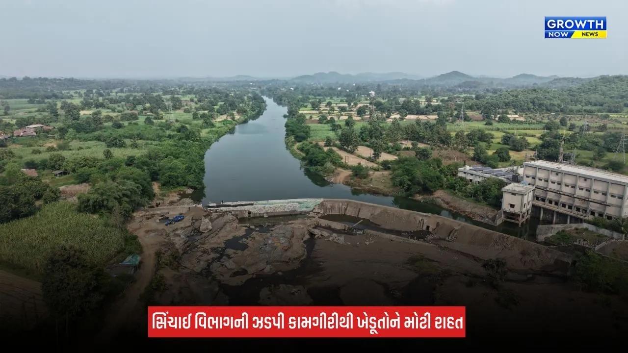 Surat: ગોડધા વિયરનું સમારકામ માત્ર 20 દિવસમાં પૂર્ણ, ખેડૂતોને મોટી રાહત