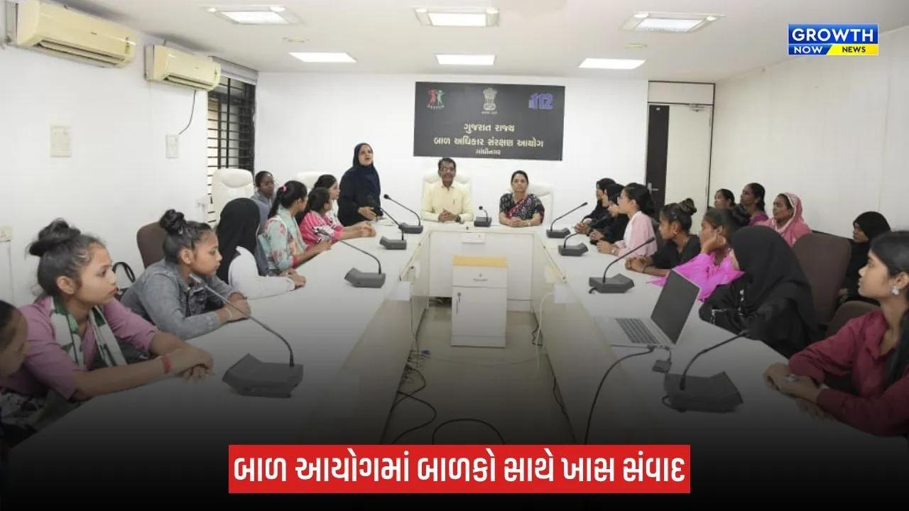 ગાંધીનગરમાં બાળકો માટે બાળ અધિકારો અને કાયદા અંગે સંવાદ કાર્યક્રમ યોજાયો