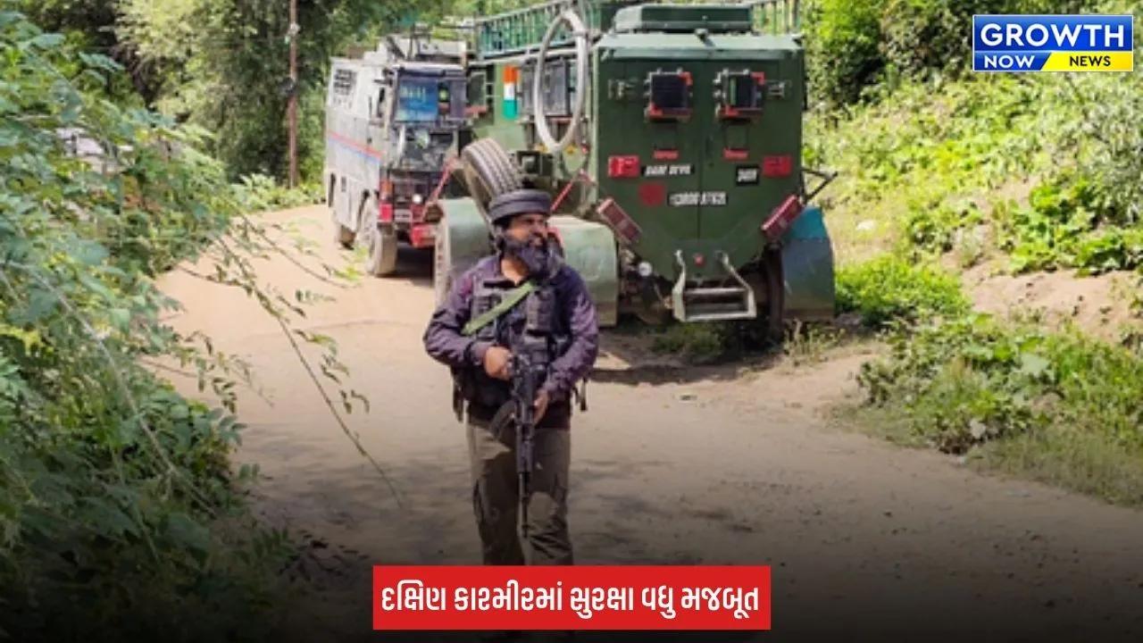 Jammu Kashmir: શોપિયાંમાં સુરક્ષાદળોની મોટી કાર્યવાહી, આતંકીઓના ઠેકાણાનો પર્દાફાશ
