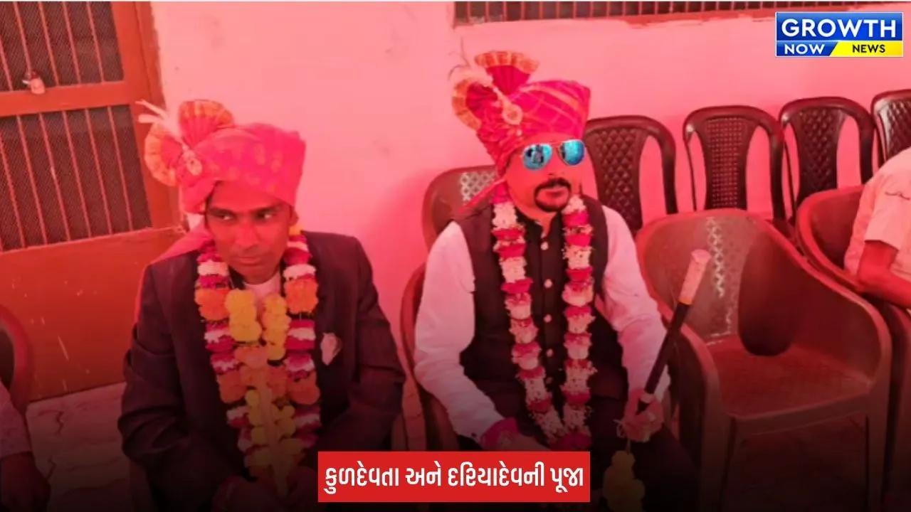 Vavta Parv : ખારવા સમાજે ભવ્ય રીતે ઉજવ્યો વાવટા પર્વ, દરિયાદેવ પાસે માછીમારોની સુરક્ષા માટે પ્રાર્થના