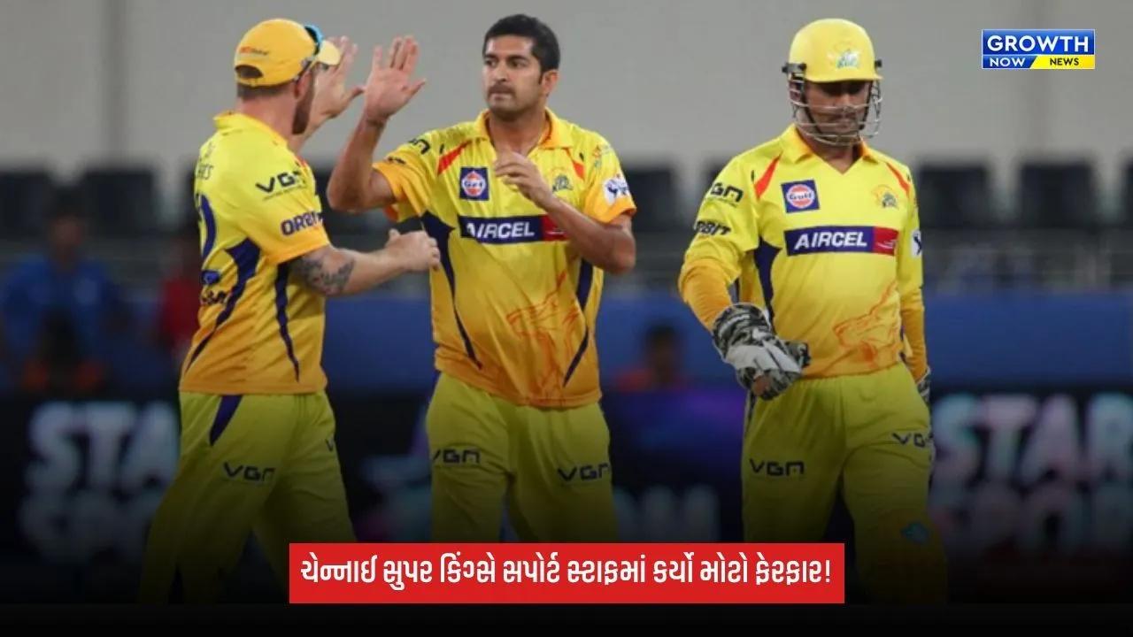 CSK: ઝહીર ખાનને મળશે મોહિત શર્માનો સાથ, CSKમાં નિભાવશે બોલિંગ કોચની મહત્વપૂર્ણ જવાબદારી!
