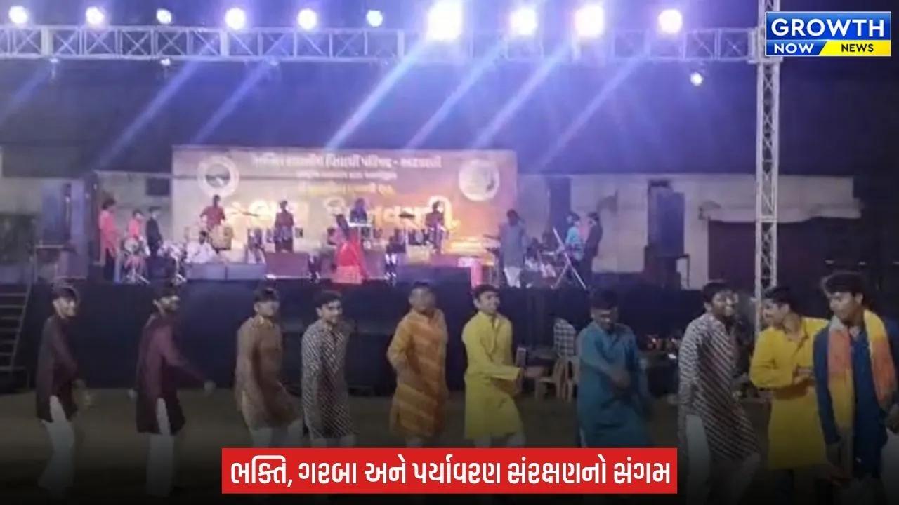 Shardiya Navratri 2026 : અરવલ્લી જિલ્લામાં પ્રથમવાર ‘GEN Z વિથ ABVP’ પ્રિ-નવરાત્રિ મહોત્સવ, યુવાનો ગરબે ઘૂમ્યા