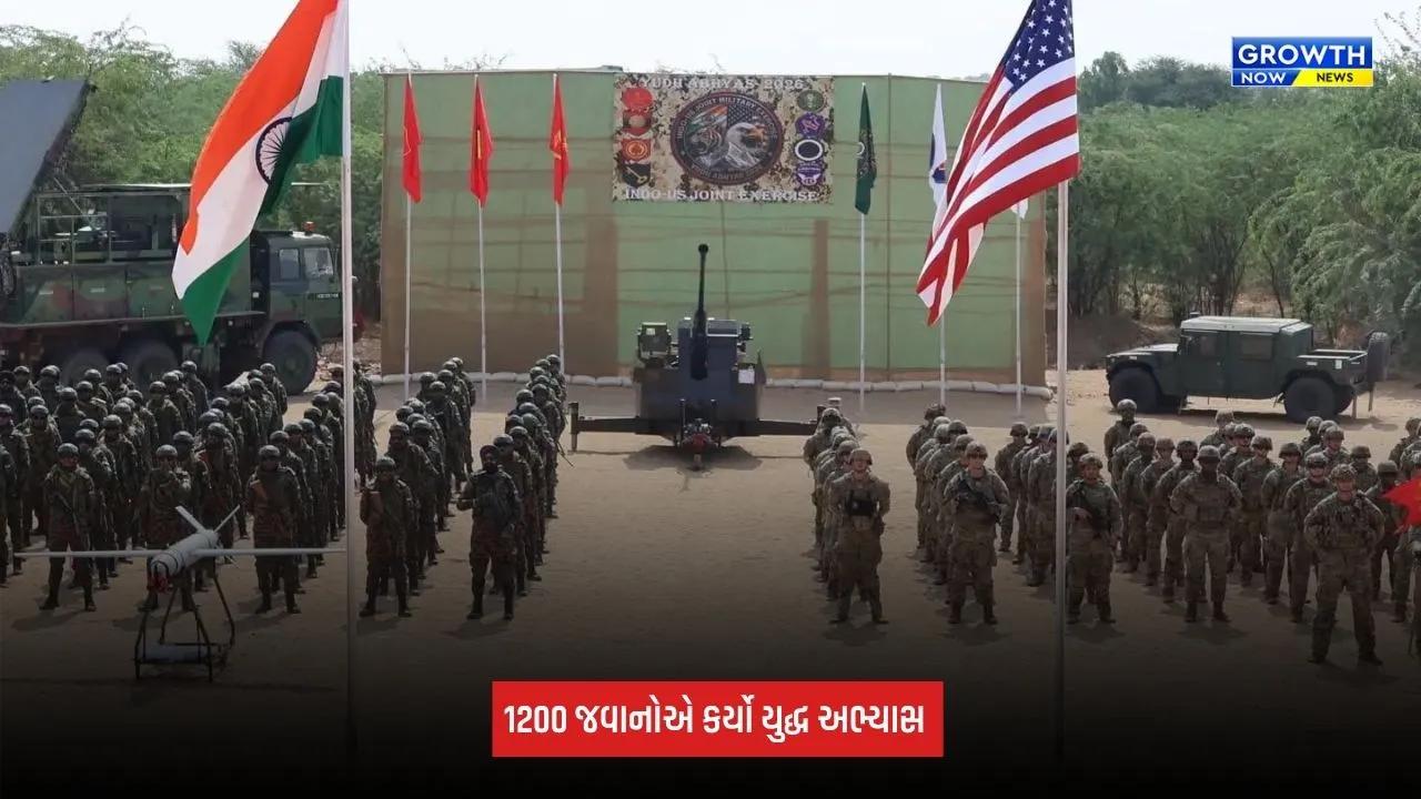 Yudh Abhyas 2026: ભારત-અમેરિકાના જવાનોએ કર્યો સંયુક્ત અભ્યાસ, ઔલીમાં આતંકવાદ વિરોધી ઓપરેશનની કરી ડ્રિલ