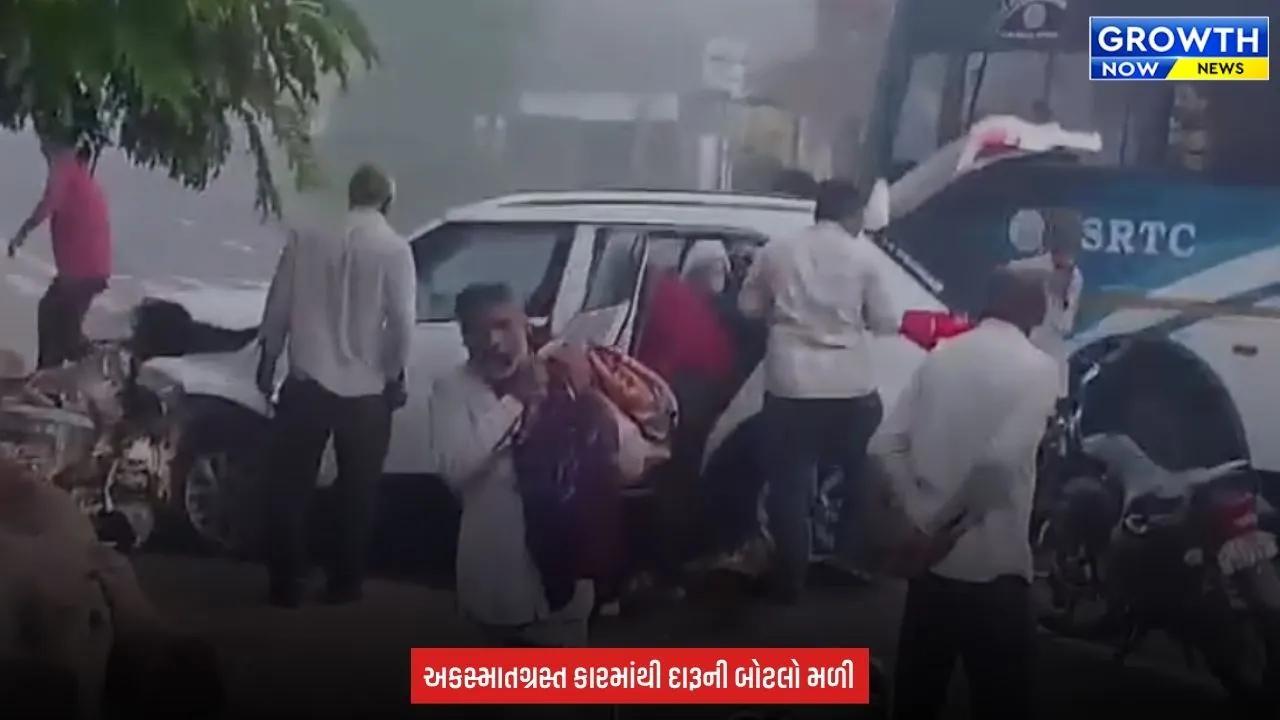Jamnagar News : જામજોધપુરમાં અકસ્માત બાદ દારૂની બોટલો લેવા દોડધામ, પોલીસે નોંધ્યા 3 ગુના