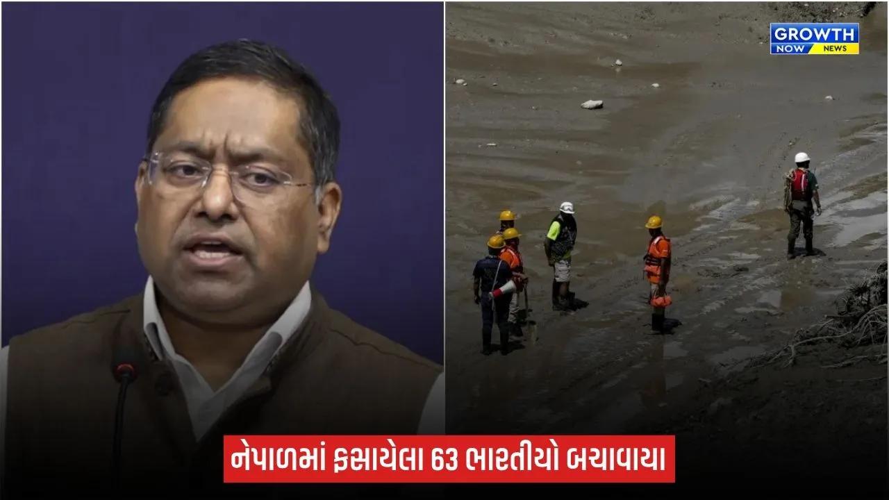 નેપાળમાં ભારત મોકલશે ટનલ રેસ્ક્યૂ ટીમ, 63 ભારતીયો સહિત અનેક નાગરિકોને સુરક્ષિત બચાવાયા