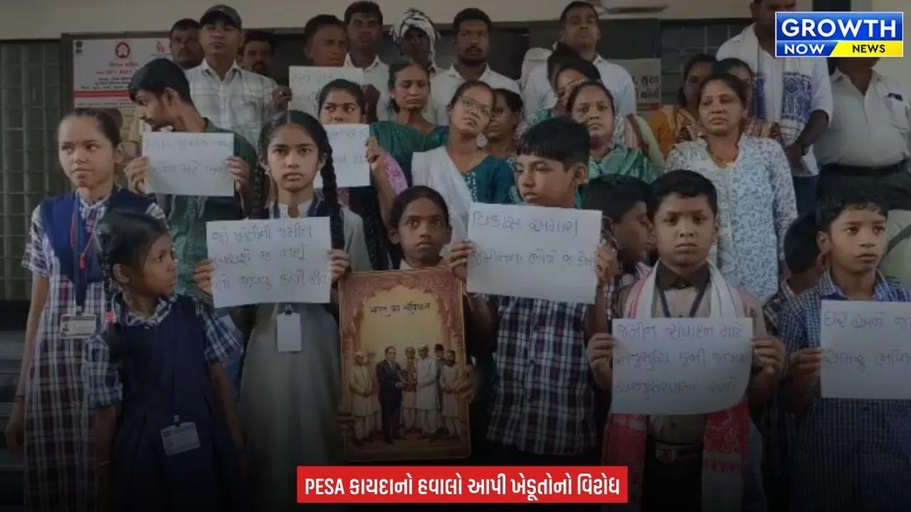 Surat News :  ઝંખવાવના ખેડૂતોનો જમીન સંપાદન સામે મોરચો, કલેક્ટર કચેરીએ પહોંચી કર્યો હલ્લાબોલ