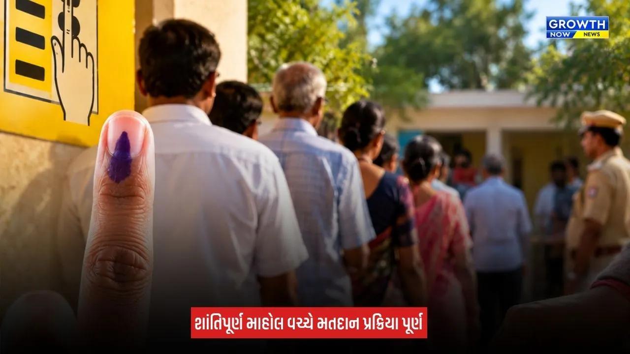 GMC Elections 2026 : ગાંધીનગર મનપામાં અંદાજિત 60% મતદાન નોંધાયું, 13 ઓક્ટોબરે પરિણામ જાહેર થશે