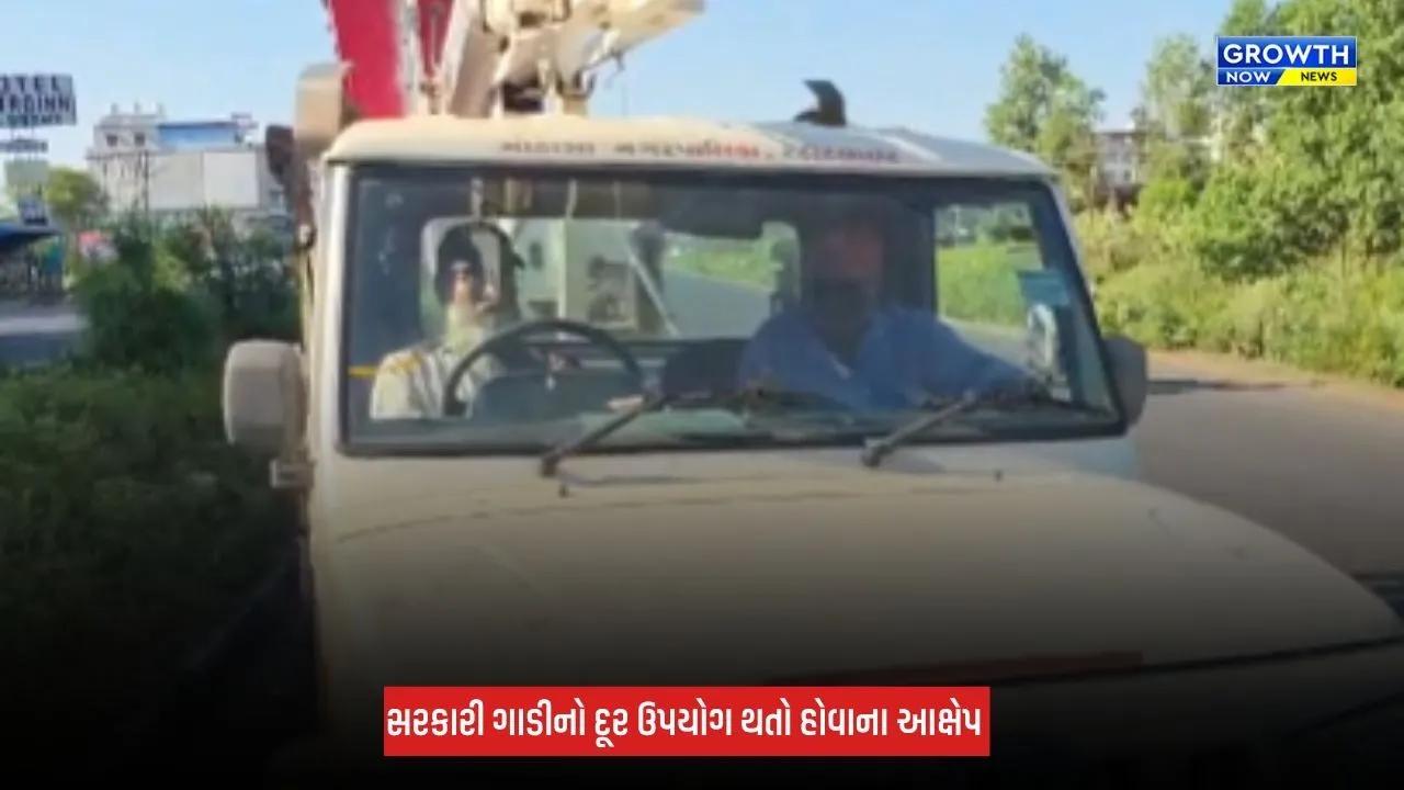 Aravalli : મોડાસામાં નગરપાલિકાની સરકારી ગાડીનો રાજકીય કામ માટે ઉપયોગ થતો હોવાનો આક્ષેપ
