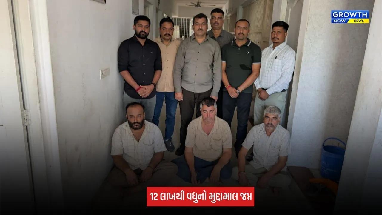 Surat : ડીંડોલી વિસ્તારમાં અફીણના વેચાણનો પર્દાફાશ, 3 શખ્સ ઝડપાયા