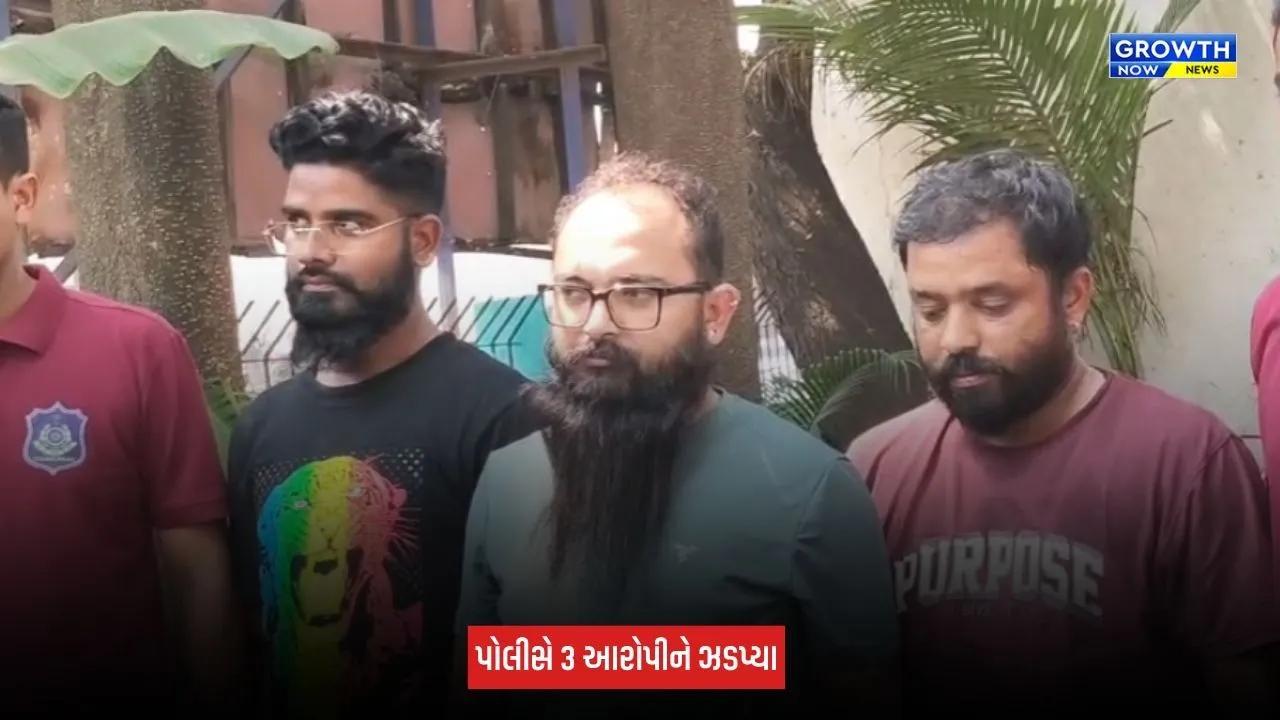 Surat : અડાજણમાંથી યુવકનું કારમાં અપહરણ કરી રૂ.30 લાખની ખંડણી માગનાર ત્રણ આરોપી ઝડપાયા