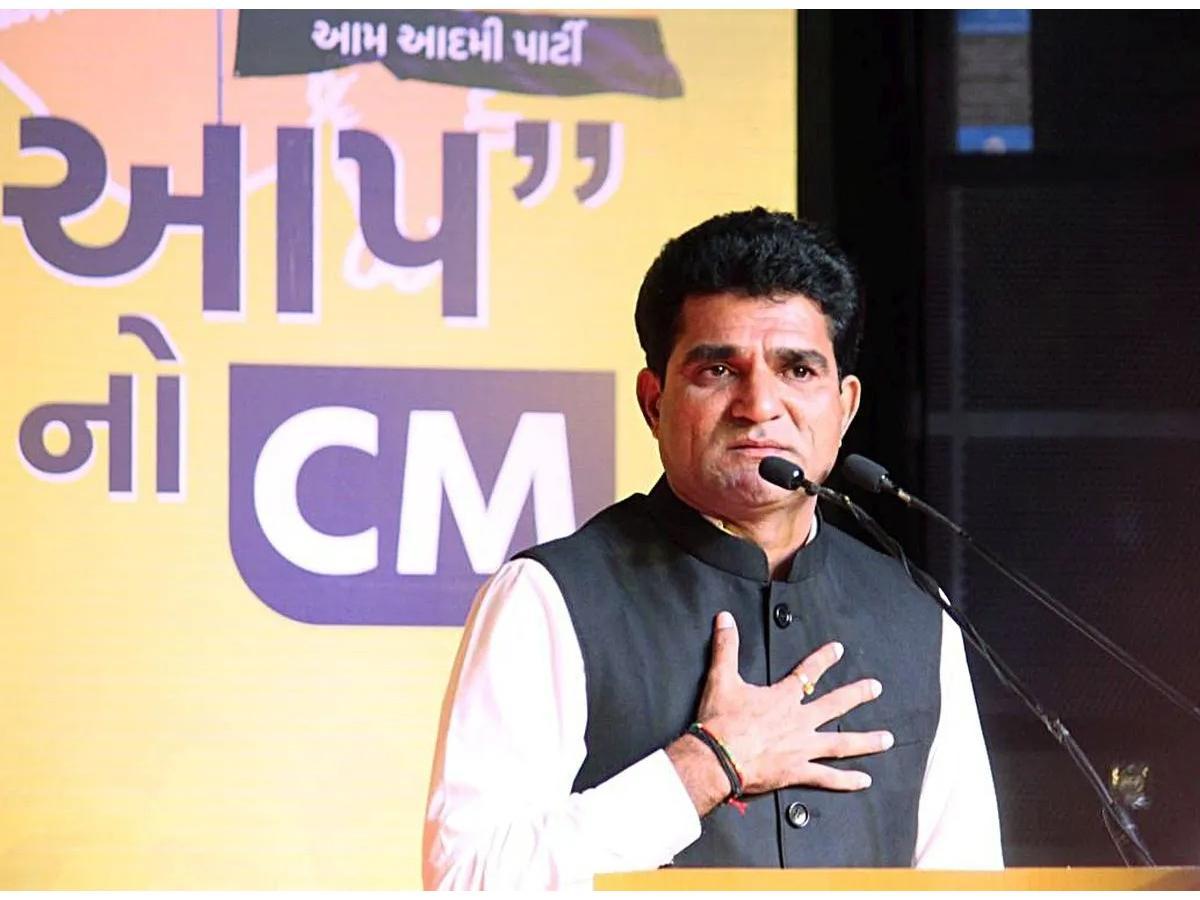 સ્થાનિક સ્વરાજ ચૂંટણી: AAPએ 460 ઉમેદવારોની પ્રથમ યાદી જાહેર કરી