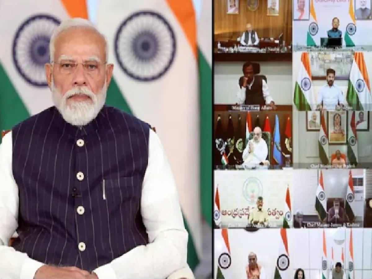 PM મોદીની રાજ્યોના CM સાથે મિટિંગ પૂર્ણ, કહ્યું - દેશમાં લોકડાઉન...