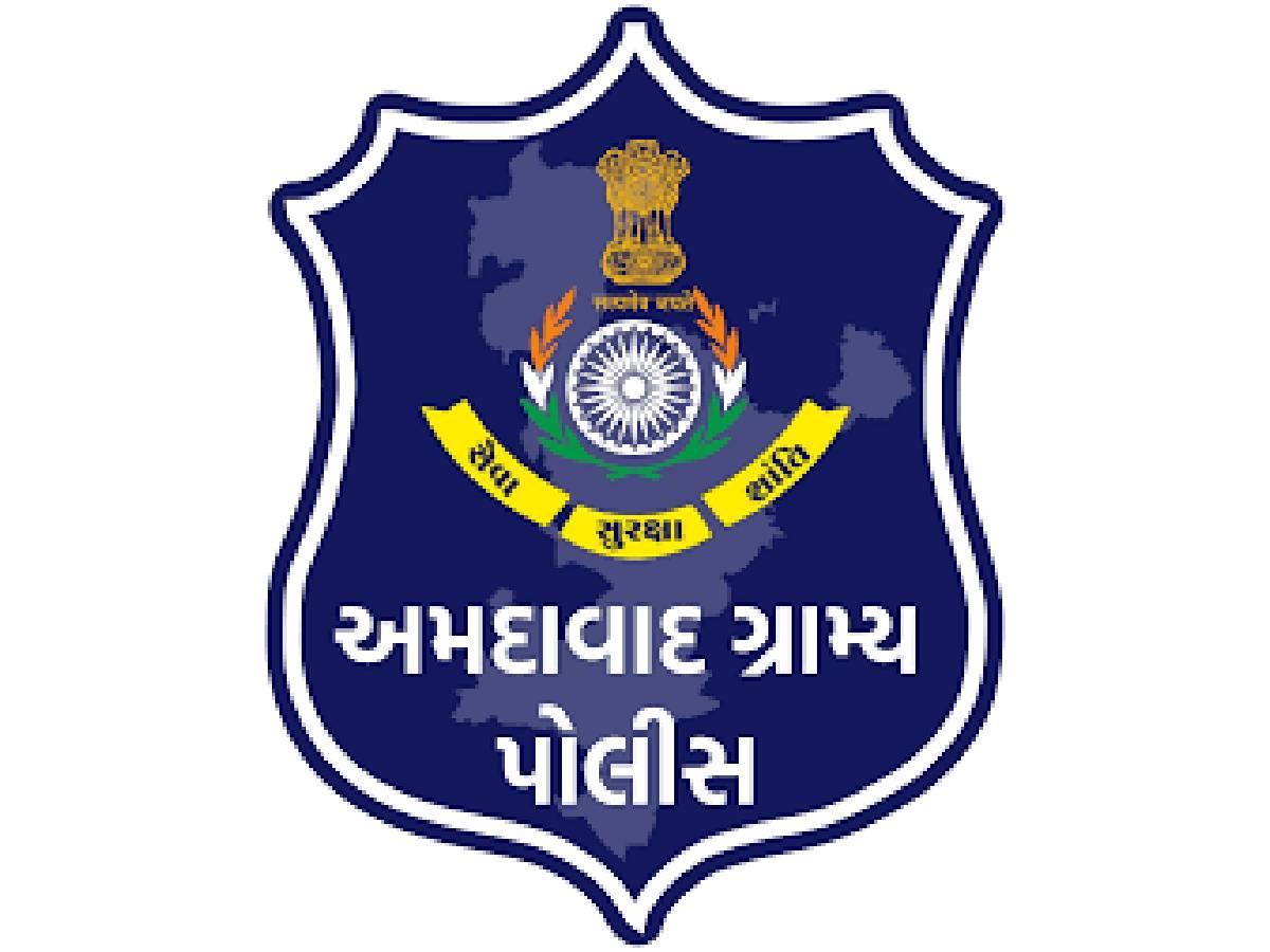 અમદાવાદના ગ્રામ્ય વિસ્તારમાં પોલીસ પર હુમલો, ગડદાપાટુ-લાકડીથી પોલીસકર્મીઓને માર્યા