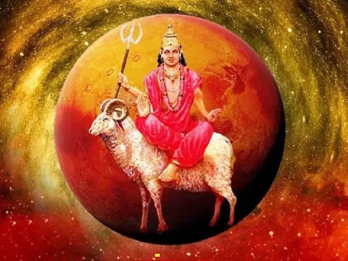 હનુમાન જયંતિએ મંગળનું ગોચર, આ 4 રાશિને થશે જોરદાર ફાયદો