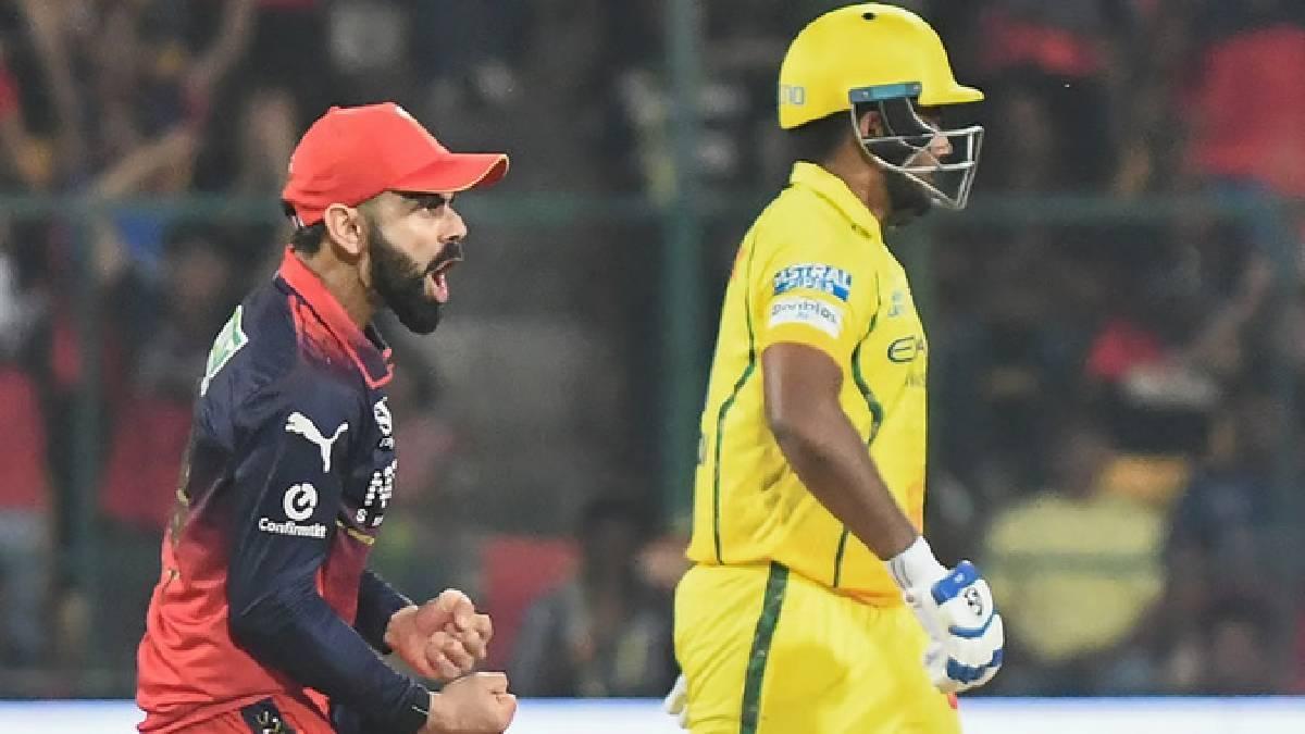 RCB vs CSK: બેંગ્લોરનો ચેન્નાઈ સામે 43 રને વિજય, ભૂવનેશ્વરે 3 વિકેટ ઝડપી