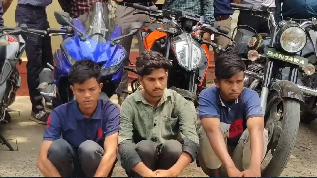 અમદાવાદ ક્રાઇમ બ્રાન્ચની મોટી કાર્યવાહી, સ્પોર્ટ્સ બાઇક ચોરતી ગેંગનો પર્દાફાશ; 3ની ધરપકડ