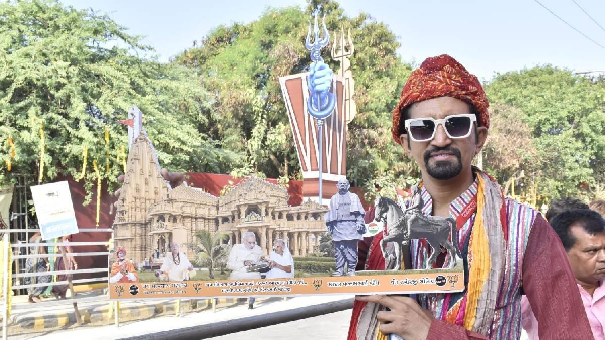 વડાપ્રધાન નરેન્દ્ર મોદીના ભવ્ય રોડ શોમાં ‘જુનિયર બચ્ચન’ બન્યા આકર્ષણનું કેન્દ્ર