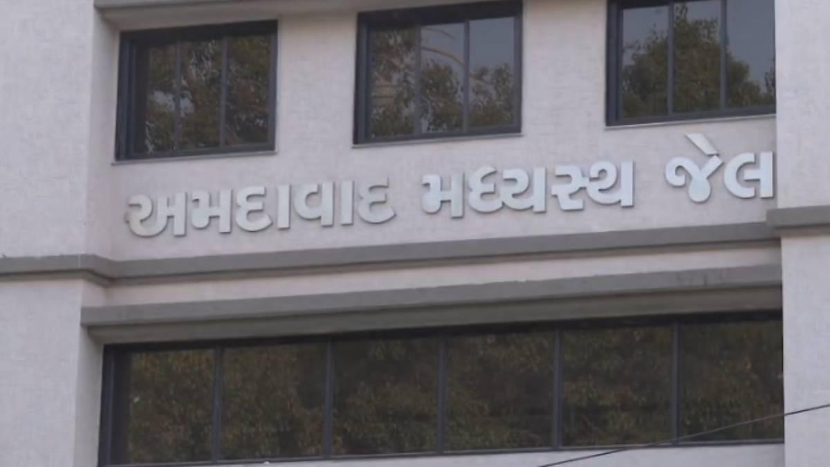 જેલની કોટડી બની જ્ઞાનની પાઠશાળા, ગુજરાતની જેલોમાંથી 44 બંદીવાન બોર્ડ પરીક્ષામાં પાસ