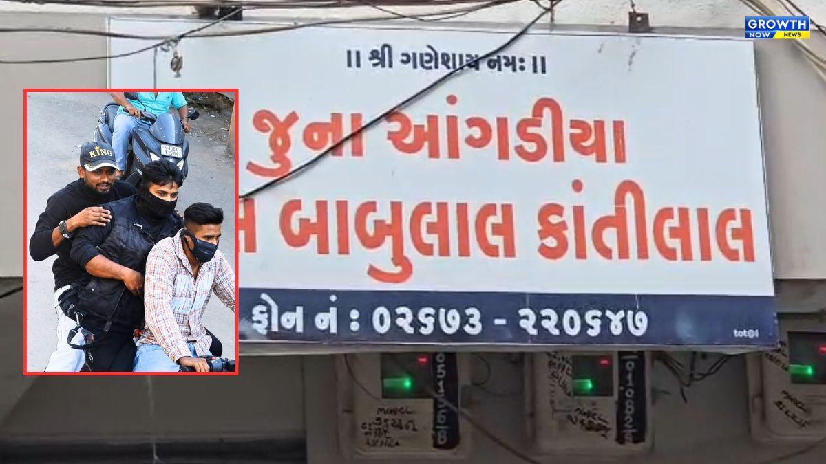 દાહોદમાં ધોળાદિવસે કરોડોની લૂંટ, 3 આરોપીઓ ઝડપાયા