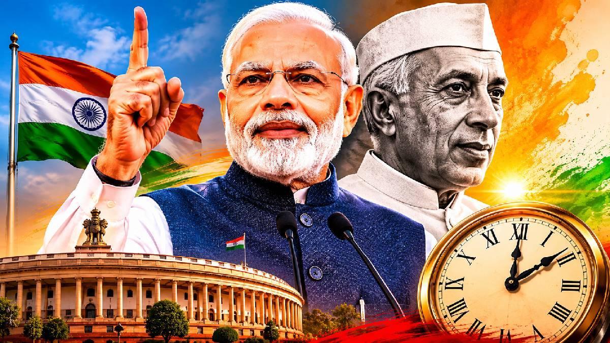 9 જૂને PM મોદી રચી શકે છે નવો ઇતિહાસ, નેહરુનો રેકોર્ડ તૂટવાની શક્યતા