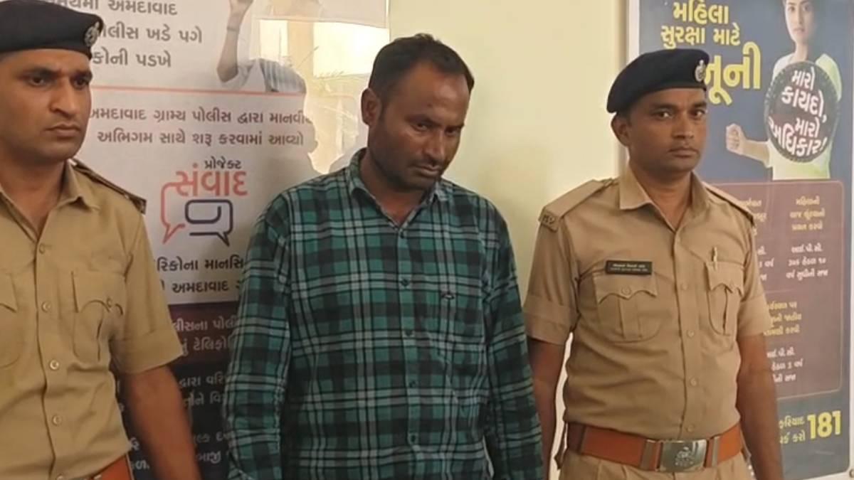 ધોળકામાં ચકચારી હત્યાકાંડ | પતિએ પત્નીની ક્રૂર હત્યા કરી, લાશ સળગાવવાનો પ્રયાસ