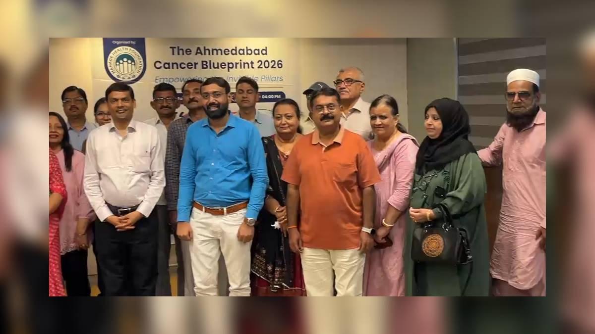 અમદાવાદમાં કેન્સર જાગૃતિ કાર્યક્રમ યોજાયો; વહેલા નિદાન અને સંભાળ રાખનારાઓની ભૂમિકા પર ભાર