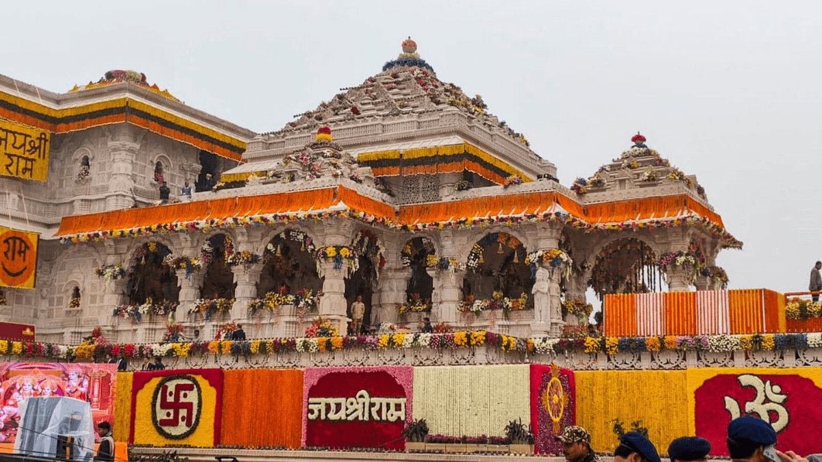અયોધ્યા રામ મંદિર ચંદા-ચઢાવા ગોટાળા મામલે SITની તપાસ તેજ, 11 લોકોના નિવેદન નોંધાયા