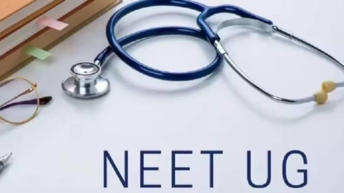NEET-UG પરીક્ષા પહેલાં દેહરાદૂન પોલીસ એલર્ટ મોડમાં