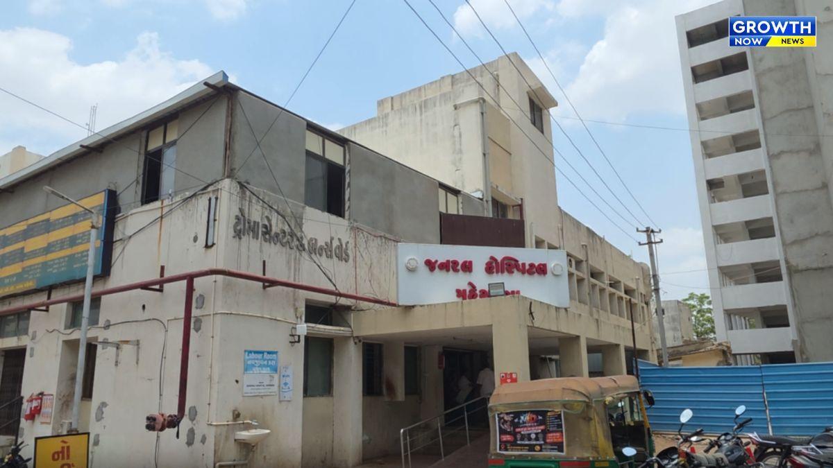 મહેસાણાની સિવિલ હોસ્પિટલમાં બોગસ મેડિકલ સર્ટી બનાવવાનું કૌભાંડ ઝડપાયું
