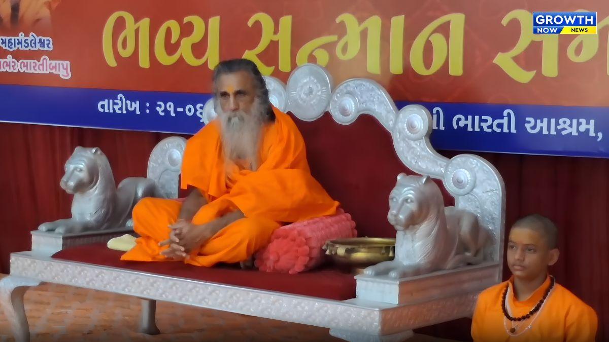 પંચ દશનામ જૂના અખાડાના નવા અધ્યક્ષ તરીકે હરિહરાનંદભારતી બાપુની સર્વાનુમતે નિમણૂક
