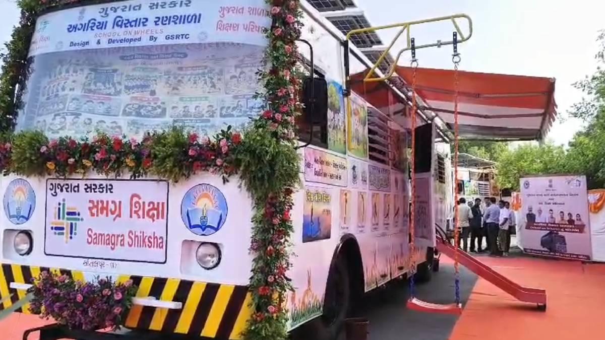 રાજ્યભરમાં આજથી શાળા પ્રવેશોત્સવનો પ્રારંભ, ગાંધીનગરમાં ‘રણશાળા’ અને School on Wheelsનું લોકાર્પણ