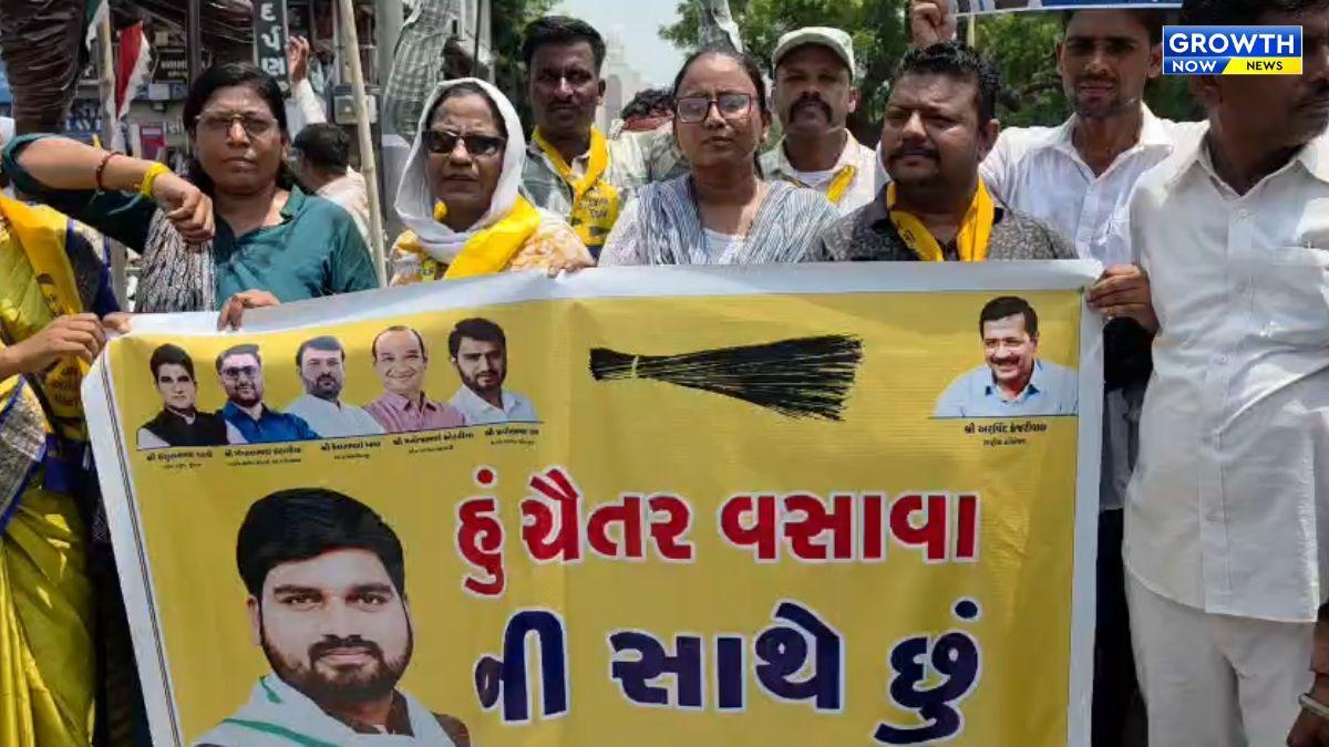 દાહોદમાં આમ આદમી પાર્ટીની પદયાત્રા, ચૈતર વસાવાના સમર્થનમાં કાર્યકરોનો વિરોધ
