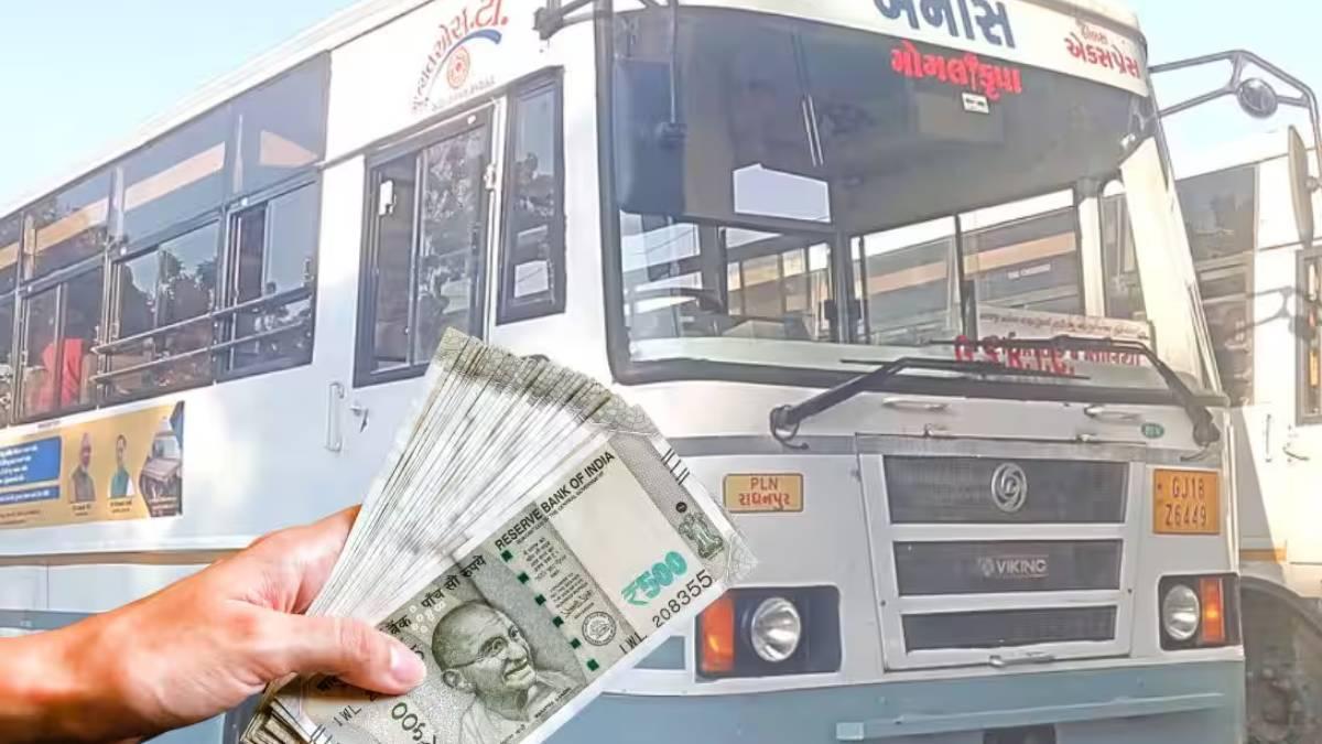 એસટી નિગમના કર્મચારીઓ માટે ખુશખબર: મોંઘવારી ભથ્થામાં 3 ટકાનો વધારો