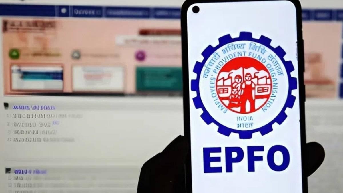 EPFOના કરોડો સભ્યો માટે મોટા સમાચાર! PF ક્લેમમાં આગામી 2 અઠવાડિયા સુધી થઈ શકે છે વિલંબ