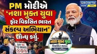 વિડિયો 2