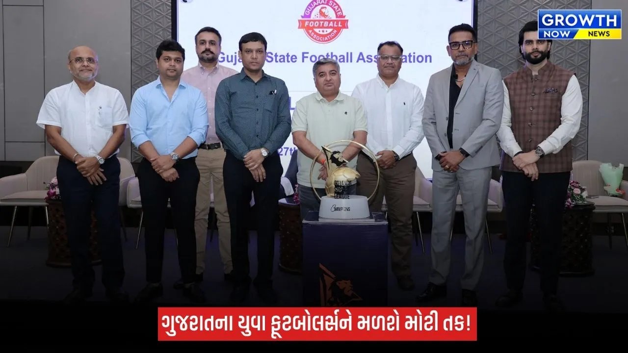 ગુજરાત સુપર લીગ સીઝન-3નો ધમાકેદાર પ્રારંભ 1 સપ્ટેમ્બરે, ટ્રોફી-જર્સીનું અનાવરણ